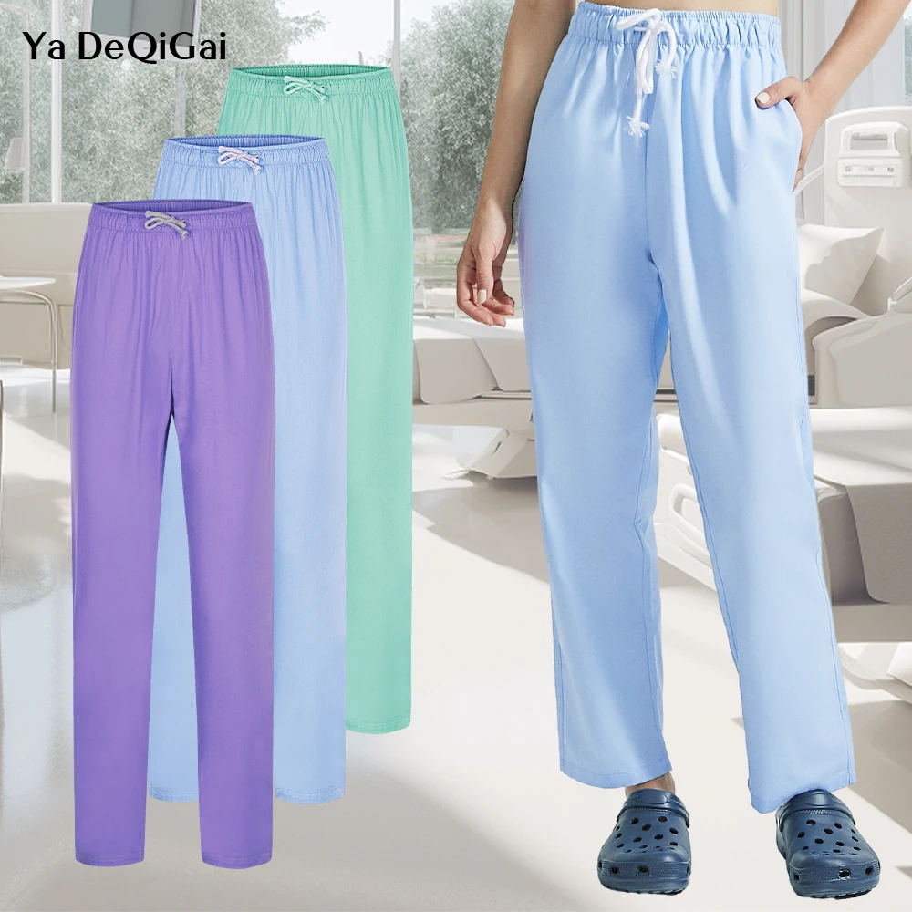 

Solid Color Clinical High Quality Elastic Waist Doctor Nurse Bottoms Scrubs Pants Spring Autumn Dental Work Trousers