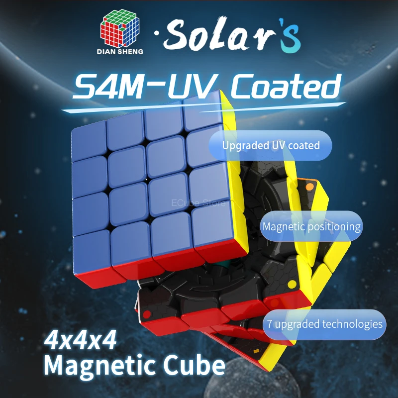 

Новинка! [ECube] Diansheng Solar S4M УФ-покрытие Магнитный магический скоростной куб без наклеек профессиональные игрушки DianSheng S4M куб головоломка