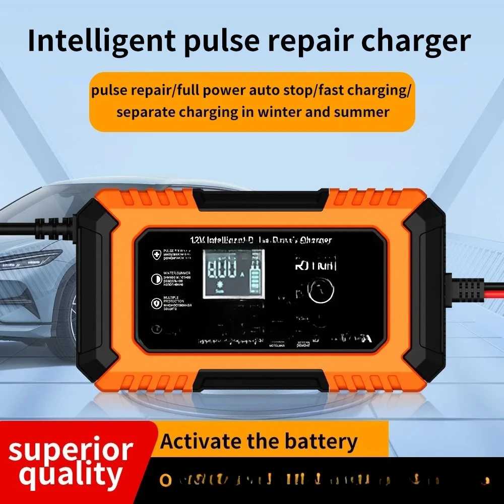 12V8A 충전기, 자동차 배터리 충전기, 오토바이 배터리 충전기, 리튬 인산철 배터리