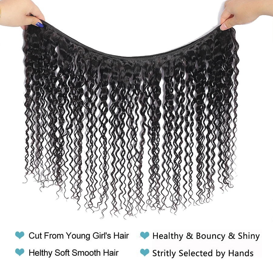 Human Hair Bundles 1/3/4PCS Water Curly Hair Virgin Bundles Extensions
