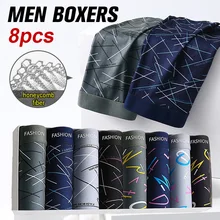 Men Boxers Underpants Sexy Breathable Comfortable Multicolor Set Fashion Underpants Male Men Boxer Shorts  Briefs