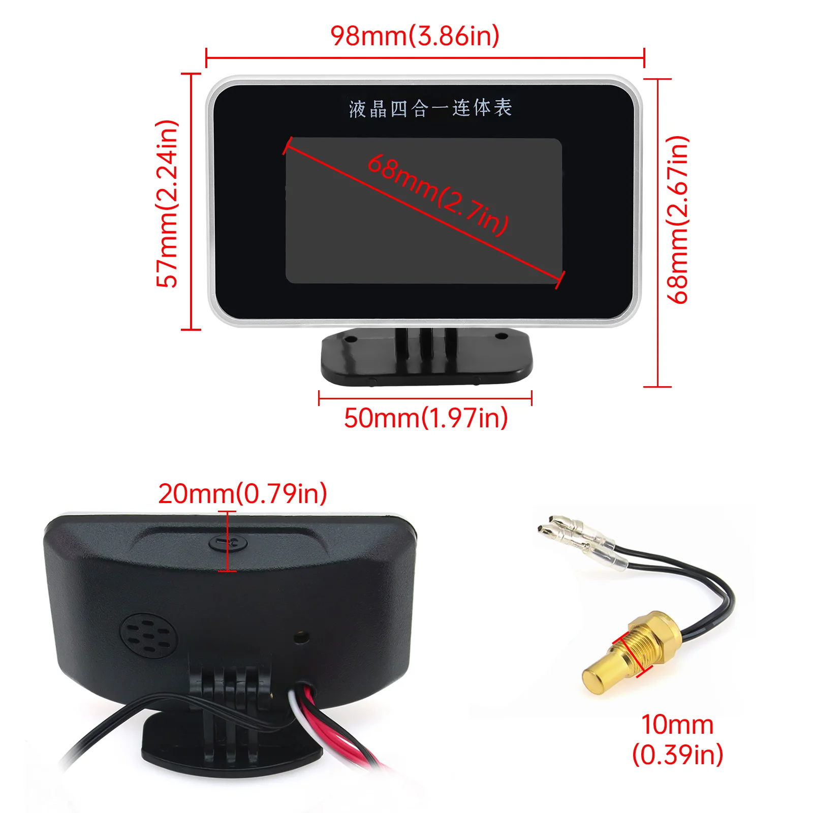 4in1 12V 24V 수온계, 유압계, 연료계, 전압계, 수온 센서(10mm), 유압 센서, 전압계