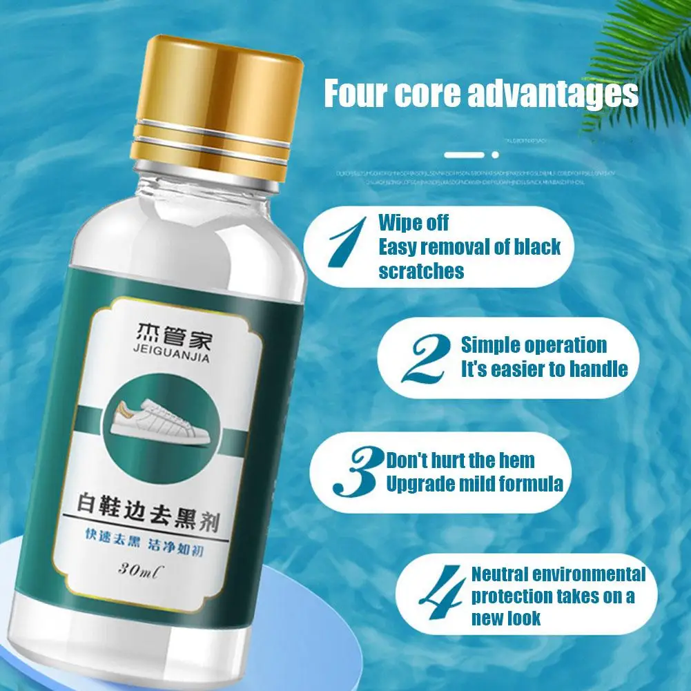 Shoe Whitening Cleanser Deep Cleaning Brightening Remove Yellow Stains Maintenance of Sports Shoe Edge Decontamination Cleaner 2