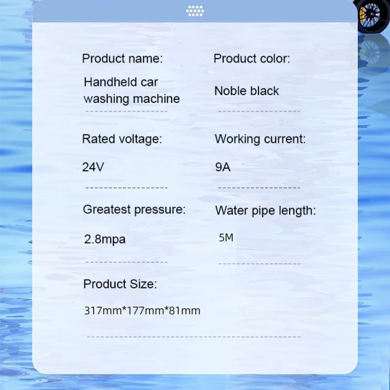 Water Gun Household Electric High-Pressure Car Wash Lithium Battery Wireless Portable Efficient Cleaning Tools