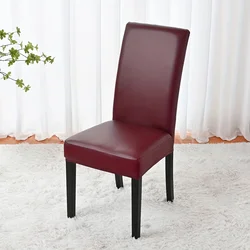Luxurious Waterproof PU Leather Chair Cover - All - Inclusive, Elastic & Dust - Proof for Dining Rooms, Offices, and Hotels (PU - Wine Red)