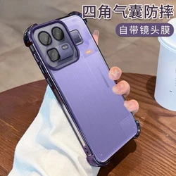 Clear Luxury TPU Protective Case with Four - Corner Airbag Design and Anti - Fall Back Cover Bumper for Realme GT Neo8 (PURPLE)
