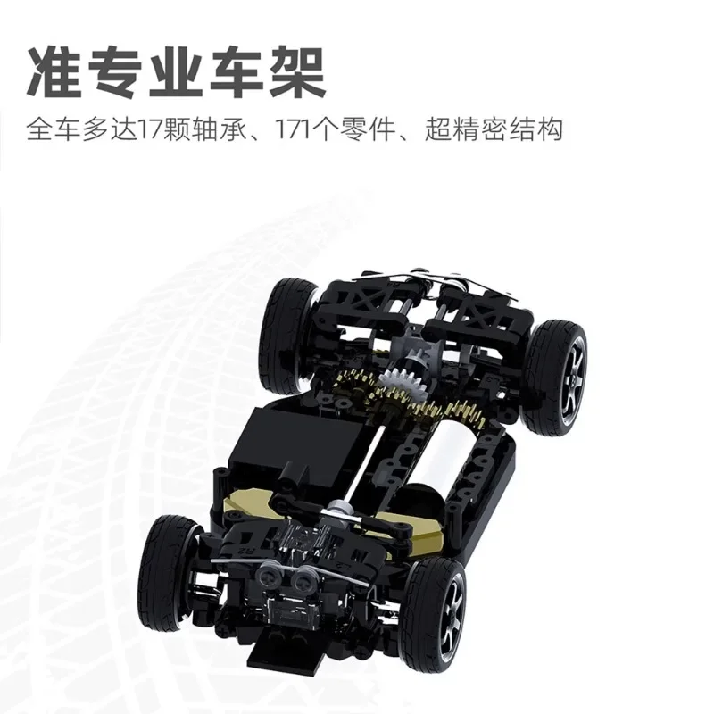 SNICLO 1/43 MIX GO Series CA34 FPV Miniature R/C Model 4WD Drift Car Rc Cars for Adults 2