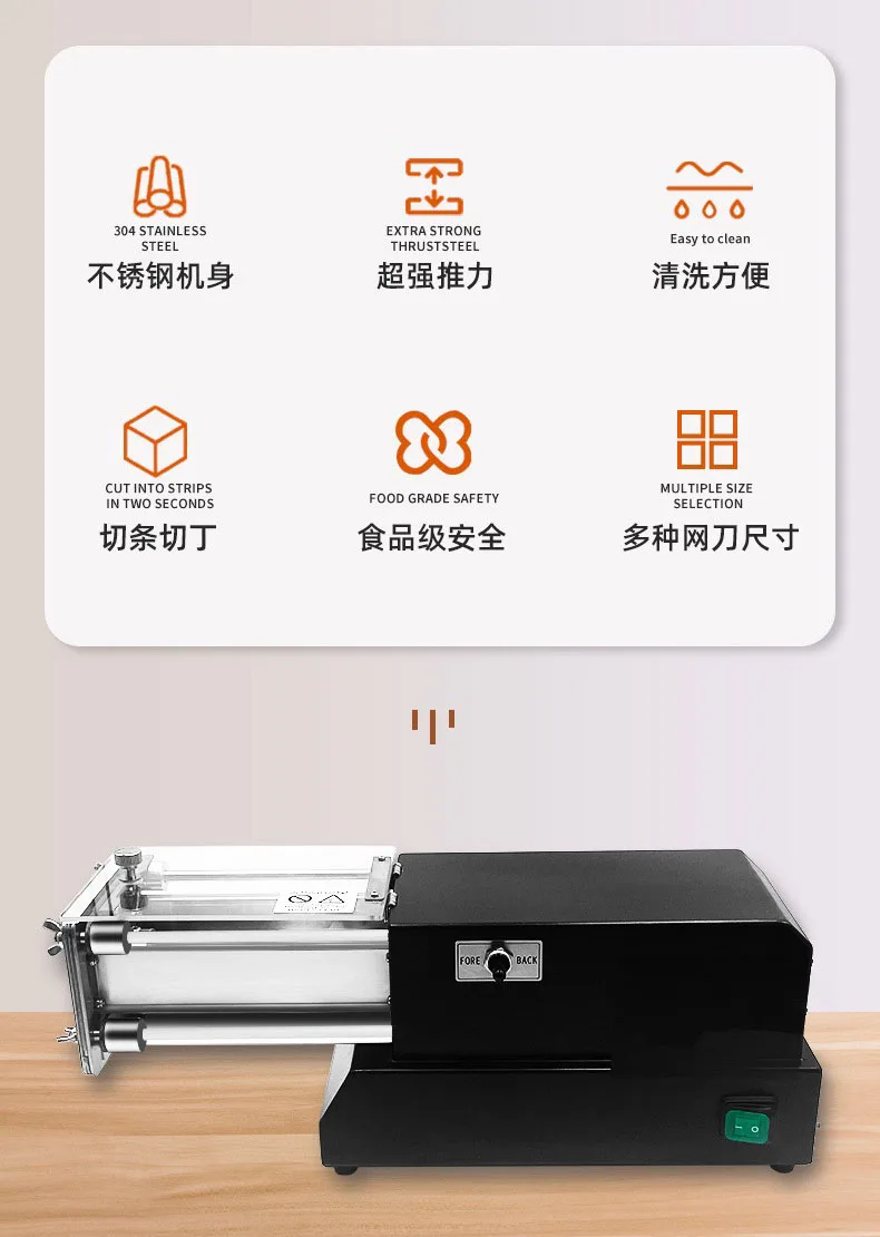 Kitchen Gargets Electric Blade Stainless Steel French Fry Spiral Twister Automat/Manual Potato Chips Cutter