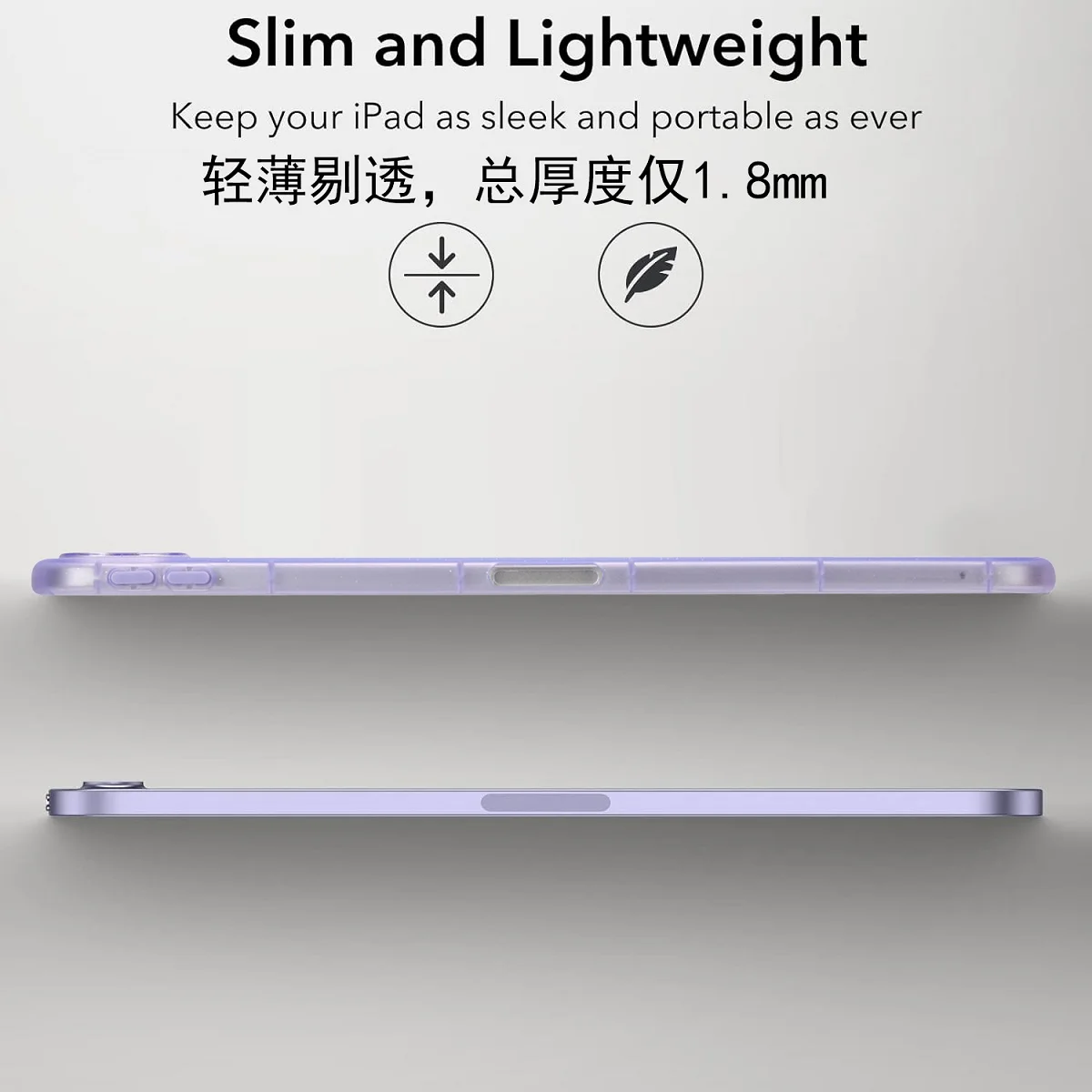 Versatile Soft TPU Tablet Case Cover