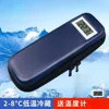 Insulin Freezer Portable Ice Pack Interferon Medicine Thermal Pack Temperature Display Mini Ice Pack Outdoor Freezer Cooler 1