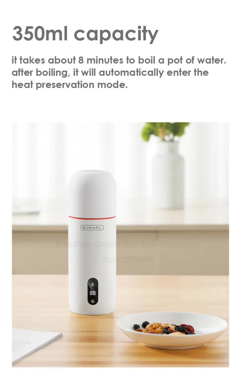 Description Picture 4 of itemTravel Electric Kettle Portable Small Mini Tea Coffee Kettle Water Boiler, Water Heater Steel & Auto Shut-Off & Boil Dry Protect