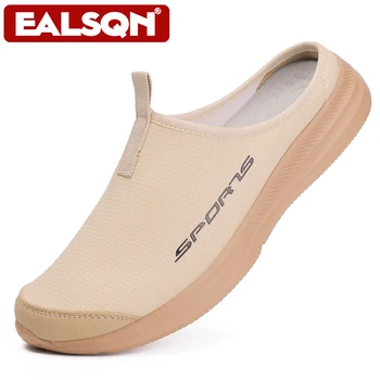 Summer Half Slippers for Men Trendy Men's Flat Bottom Casual Shoes Soft Sole Support Shoes Men's Sneakers Zapatos De Hombre 1