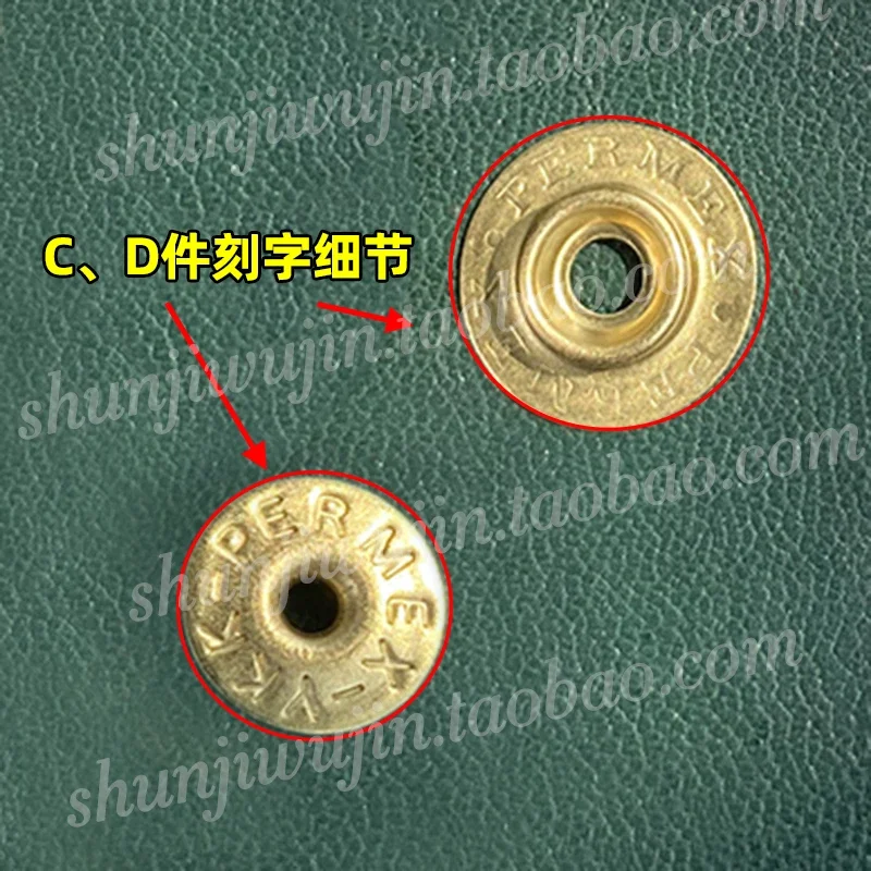 Japan YKK Shigo Fan PERMEX M Tooling Tide Pants Snap Button Button Clothing Accessories 2