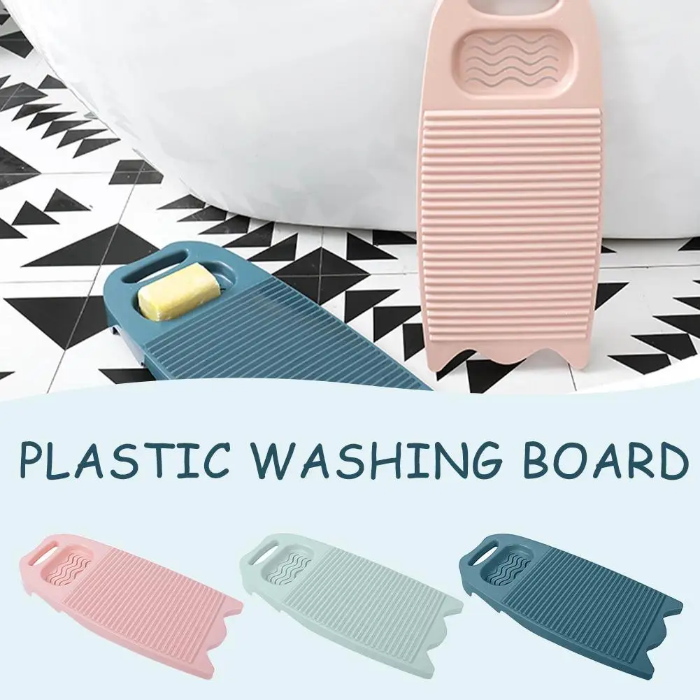 Washboard High Toughness Laundry Board Antislip Thicken Washing Board Clothes Cleaning Tool Bathroom Accessories New 2023