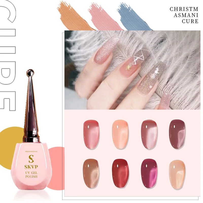 SKVP 반투명 젤리 젤, 광택제 누드 핑크 푸딩 젤, 컬러 네일 젤, UV 젤 반영구 바니시 대용량 젤