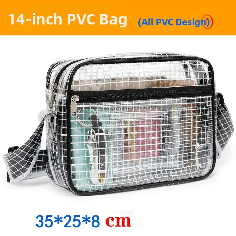 Full pvc shoulder 14inch 35*25*8cm