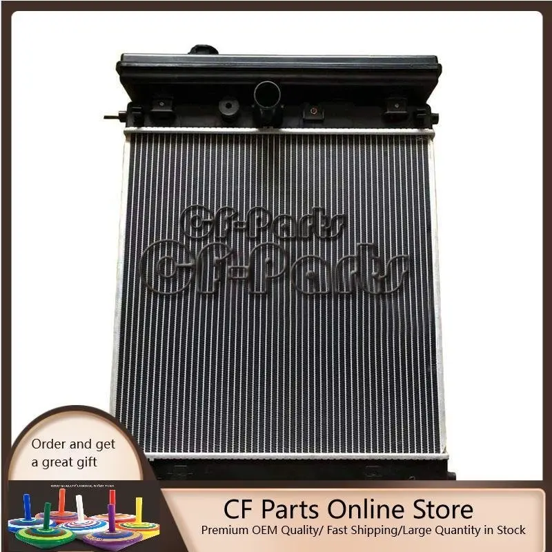 Radiator 2485B280 2485B281 120669 120672 DJ51279 2630591 3174133