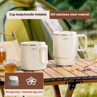 2024 New 3 in 1 Multifunctional Rice Cooker Portable Small Travel Electric Kettle Household Foldable Electric Cooker Hot Pot 2