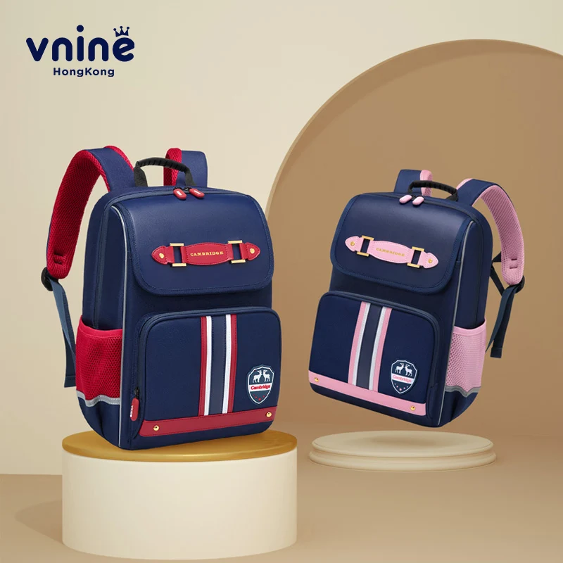 VNINE backpack for elementary school students, boys and girls, grades one to six, super light weight reduction for children 5