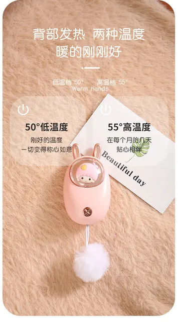 Cute Electric Hand Warmer, Cute Hand Warmer Portable