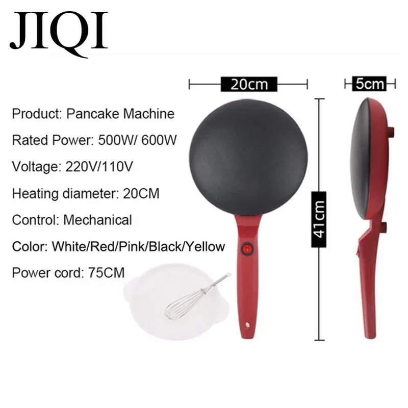 Electric Pancake Machine Fast heating Crepe Baking Pan Non-stick Grill Spring roll Egg roll Mixed grain cake Machine 110V 220V 5