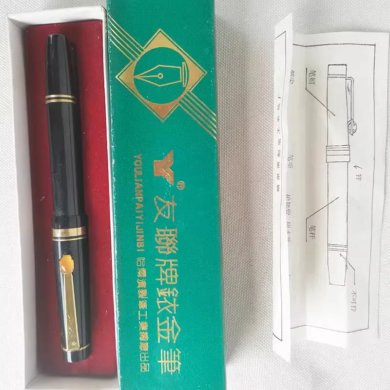 Early old Inventory In Heilongjiang Province Youlian 2000 Pen Tip Large. In the 1990 s In The Ming Dynasty 220v industrial large humidifiers whole house commercial industrial humidifier 3 gal 13l humidifiers for large room 2000 sq ft