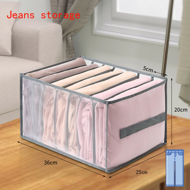 https://ae01.alicdn.com/kf/Sac8af21b427640d9b40f450e957887e7U/Jeans-Compartment-Storage-Box-Closet-Clothes-Drawer-Mesh-Separation-Box-Stacking-Pants-Drawer-Divider-Can-Washed.jpg