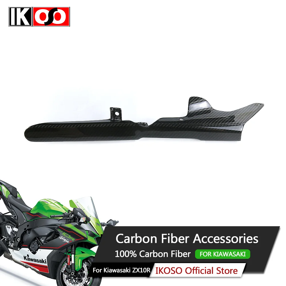 

For Kawasaki ZX-10R 2016+ Carbon Fiber Chain Guard 100% Full Dry Carbon Fiber Motorcycle Parts and Accessories 2011+
