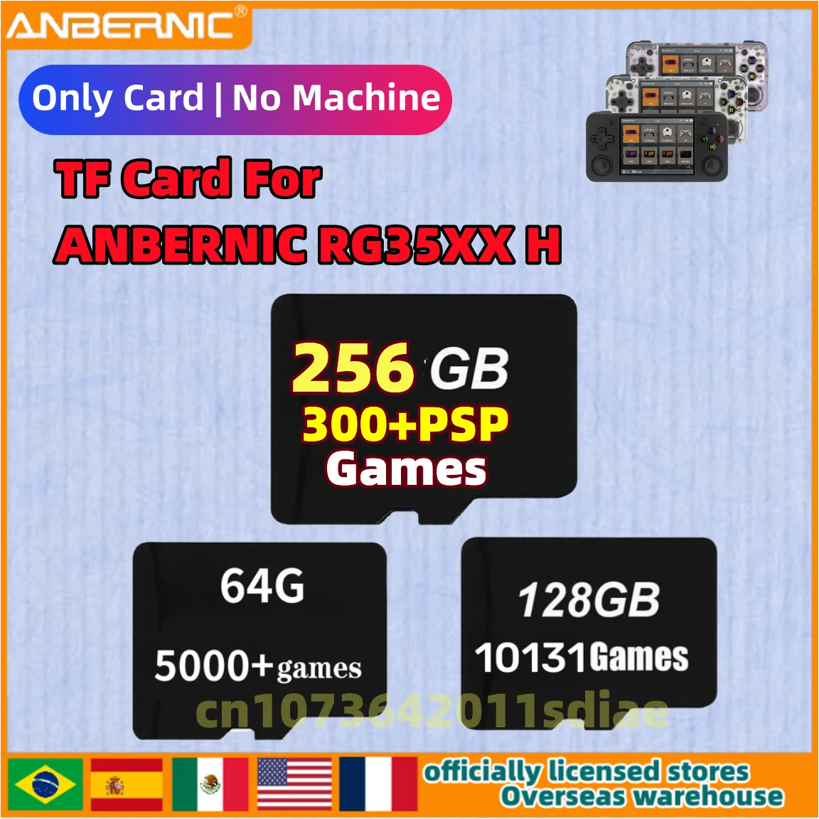 ANBERNIC RG35XX H 256GB SDカードおまけ付き ANBERNIC RG35XX H TF Card Memory Card Preloaded Game 256G