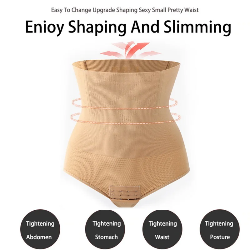 False Buttocks Lifter Women Ultra Amainsissant Flat Belly Sheath Seamless Postpartum Body Shapewear High Waist Slimming Panty strapless shapewear