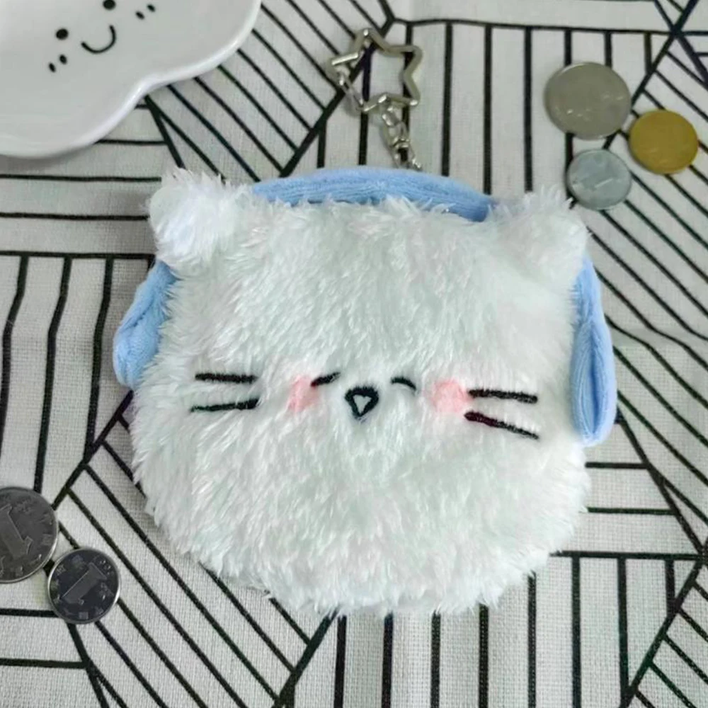 

Soft Plush Coin Purse Cute Cat Zipper Small Wallet Headphone Storage Bag Organizer Data Line Pouch Children Gift monedero