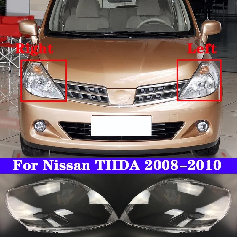 

1 пара, аксессуары для Nissan TIIDA 2008-2010