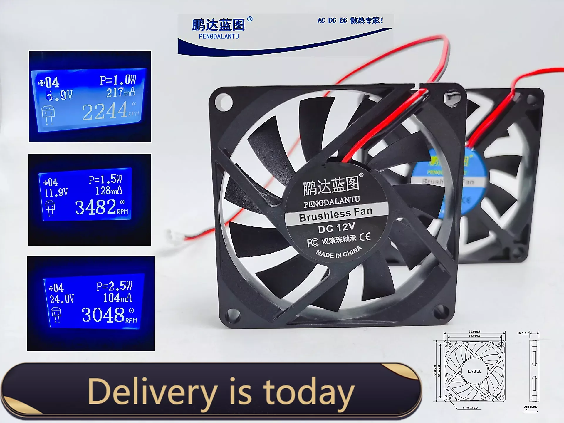 70*70*10MM New Silent 7010 Fan 7cm Graphics Card 5V 12V 24V Computer Case Cooling Fan