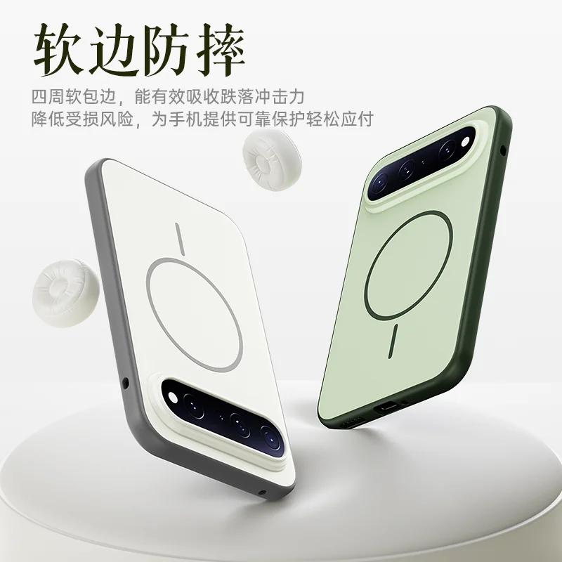 Enhanced Magnetic Wireless Charging Phone Case with Soft Hand Feel and Protective Design