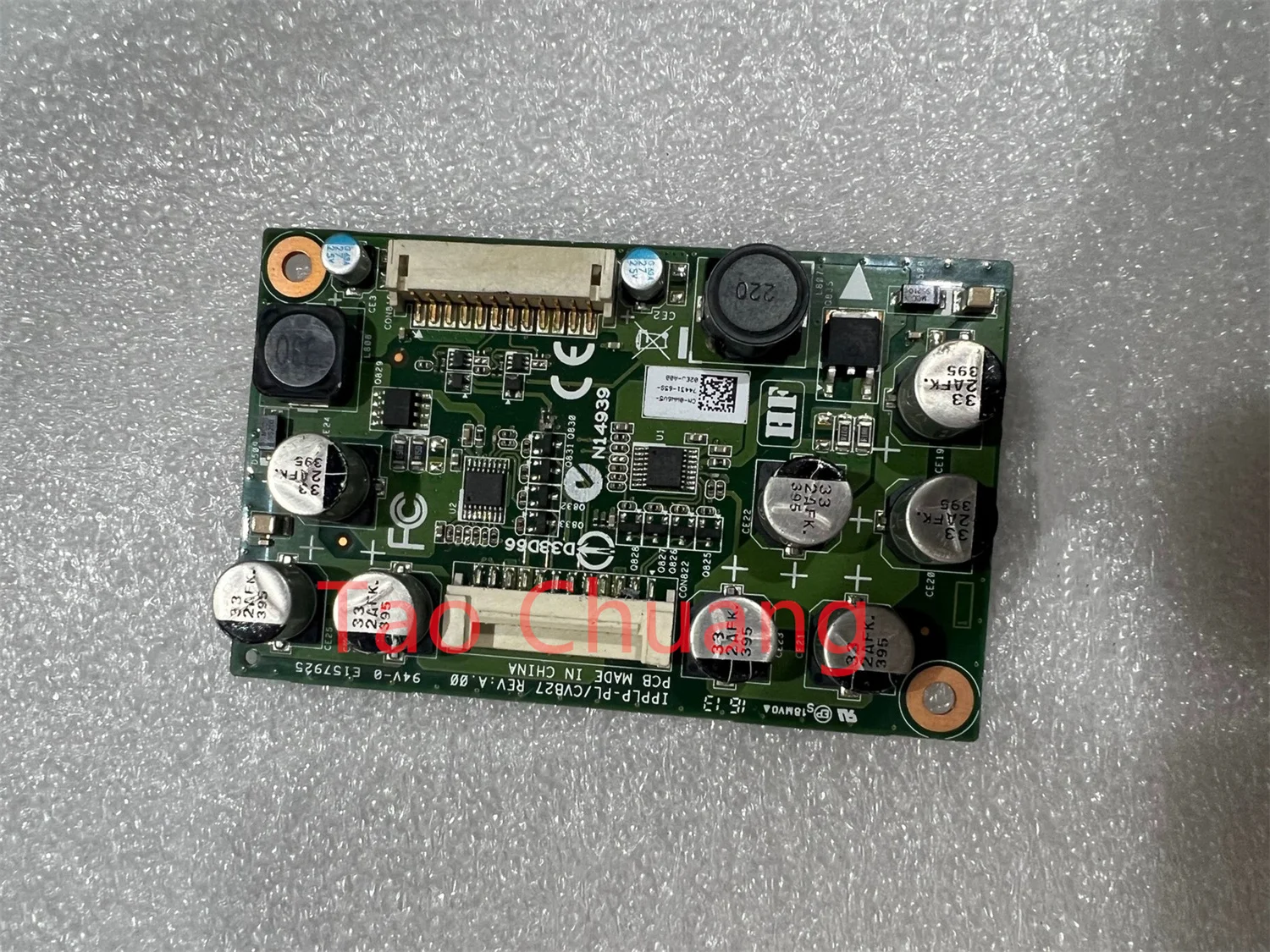 

Плата преобразователя высокого напряжения для Dell XPS One 2720 LCD WW6V5 0WW6V5