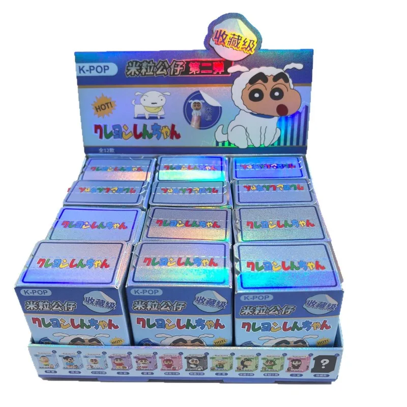 Crayon Shin-Chan Serie Animali: Scatola a Sorpresa con 12 Stili di Mini Statuette in Resina, Ornamento da Scrivania, Regalo di Compleanno - immagine 6