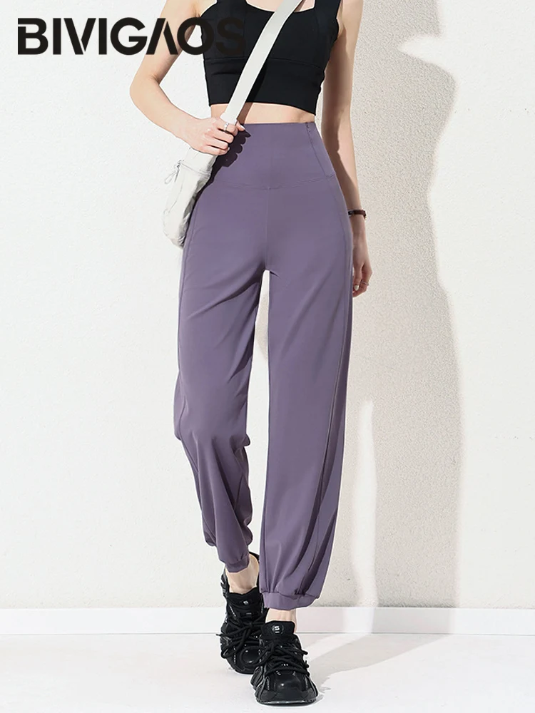 BIVIGAOS Spring Summer High Waist Sport Sun Protection Pants Women Slim Quick Dry Casual Bloomers Running Yoga Jogger Sweatpants