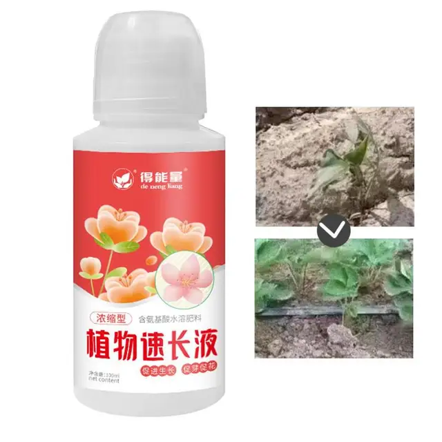 Gyorsan Növekvő Folyékony Zamatos Műtrágya Célú Tápanyagok Oldat A Növények Kertjének És Talajának Sárga Leveleinek Megakadályozására - Image 3