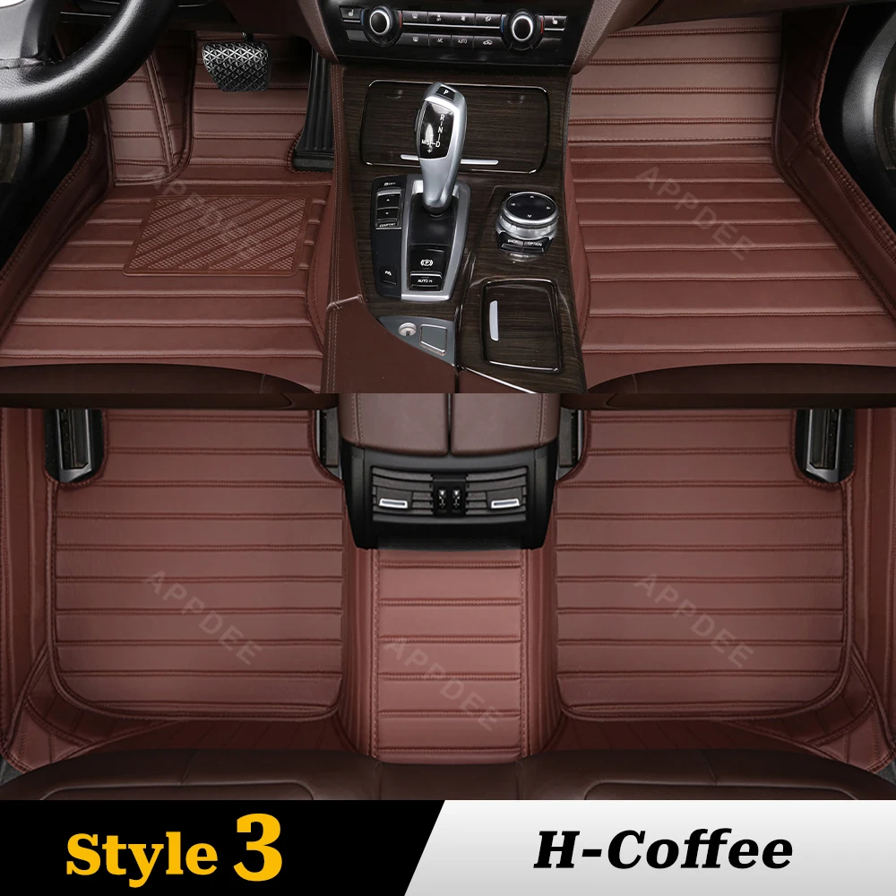 H-COFFEE