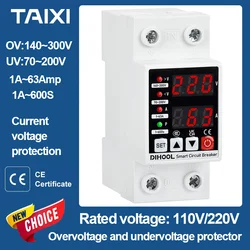 DIN Rail Adjustable Over/Under Voltage Current Protector with Delayed Self - Recovery - 1 - 63A
