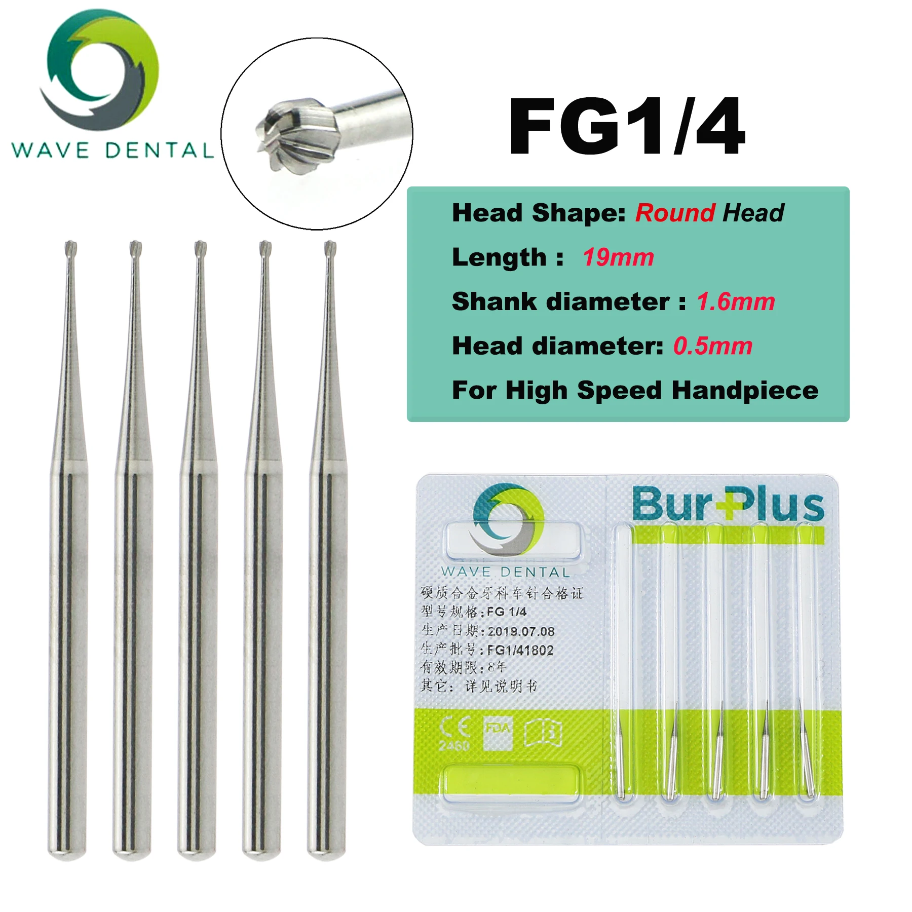 Рисунок 3 - насадки из карбида вольфрама для