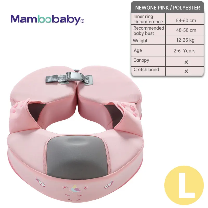 Non-Inflatable Baby Float with Canopy 24