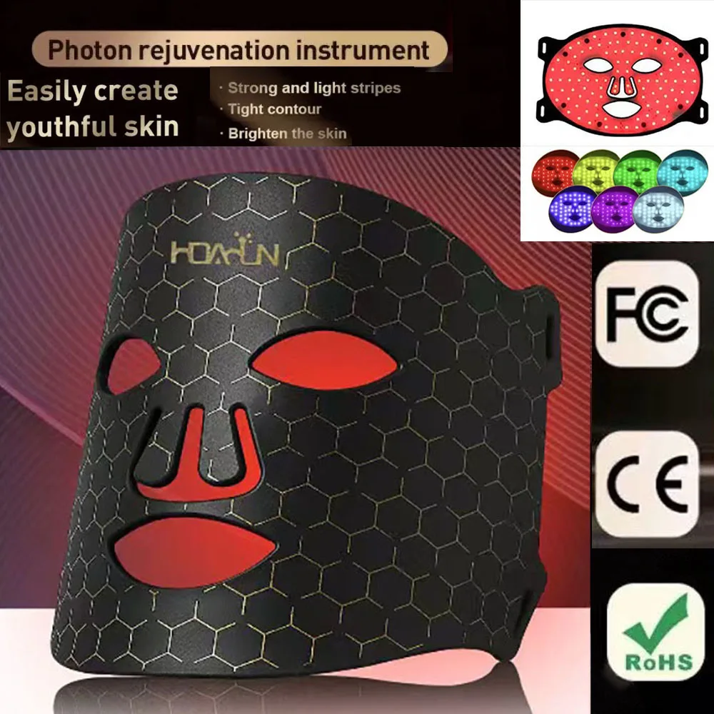 Rechargeable Facial Silicone Gel LED Mask 7 Colors LED Photon Therapy Beauty Mask Skin Rejuvenation Home Face Lifting Whitening led facial mask led beauty lamp