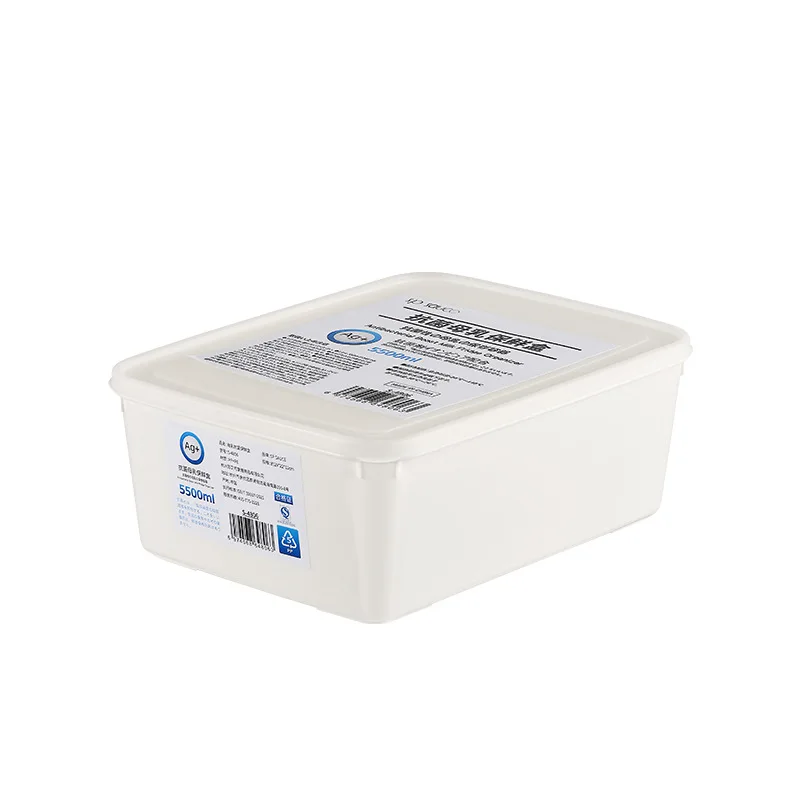 Japanese Breast Milk Special Refrigeration Box Refrigerator