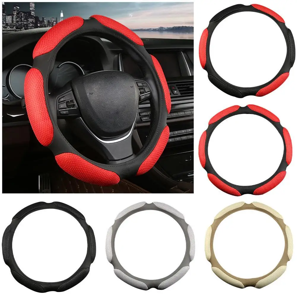 

No Inner Elastic New Leather Steering Wheel Cover Multi-color Embossed Car Handle Cover for All Seasons 38cm