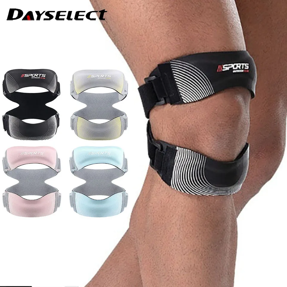 Adjustable Patella Knee Strap 1