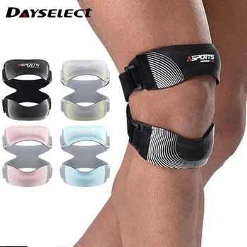 Adjustable Patella Knee Strap 1
