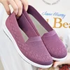 Comfortable Soft Bottom Flat Women's Shoes Customized Casual Style Breathable Soft Upper Material Flat Heel Mom Shoes