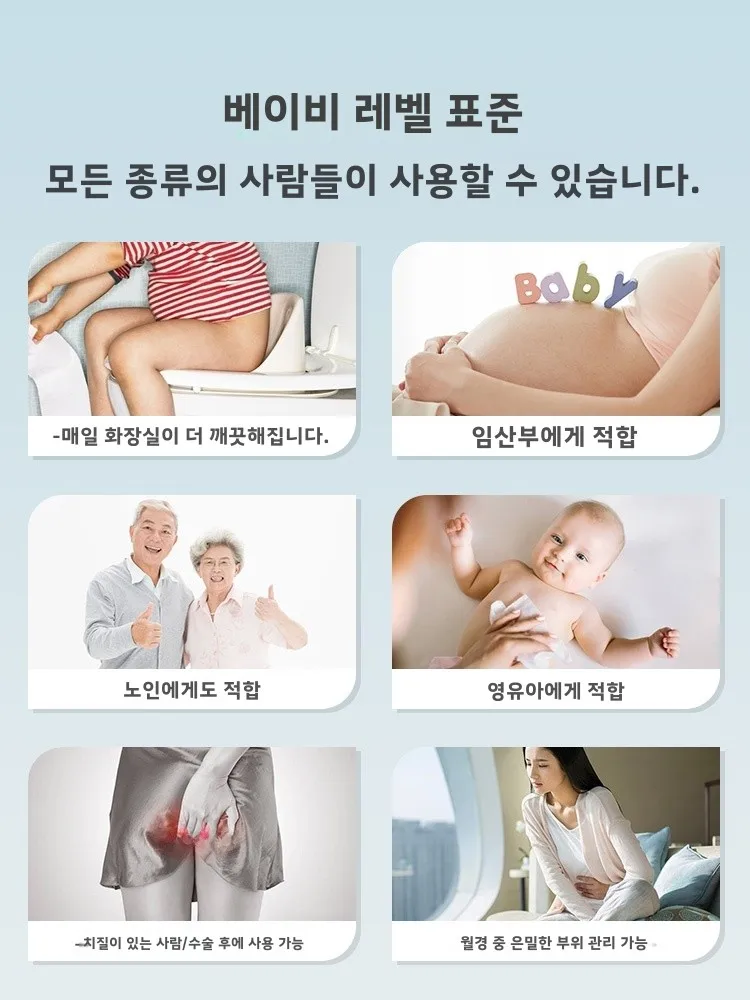 가족용 절약팩 150매 물티슈 친환경 물에 녹는 위생 물티슈 가정용 필수품