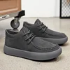 British Style Men's Suede Shoes Autumn Winter New Plush Retro Trend Low Top Shoes Men's Oxford Shoes Versatile for Daily Use 6